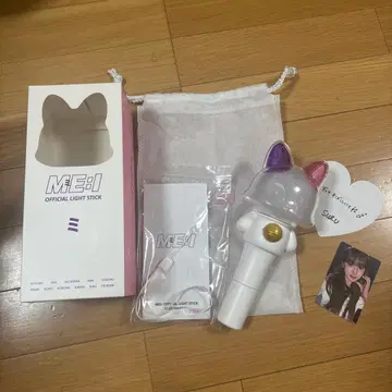 ME:I OFFICIAL LIGHT STICK 응원봉 본체