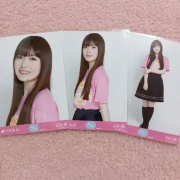 노기자카46 브로마이드 오가와 아야 가나가와현 ver. T셔츠 3종 컴프 새상품급