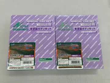 GREENMAX 전금 쇼난 80계 300 6량 편성 세트 No.203 2량 상자 세트
