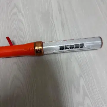 나니와단시 응원봉 킨브레