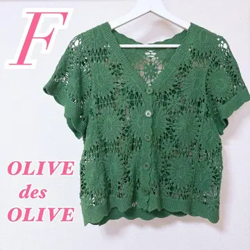 OLIVE des OLIVE 반팔 크로셰 가디건 그린 F
