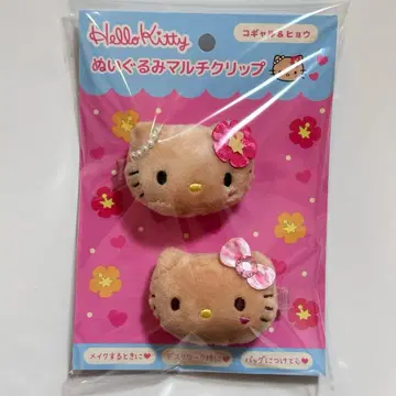 헬로키티 봉제 인형 멀티 클립 일광화상 kitty 일광화상 키티