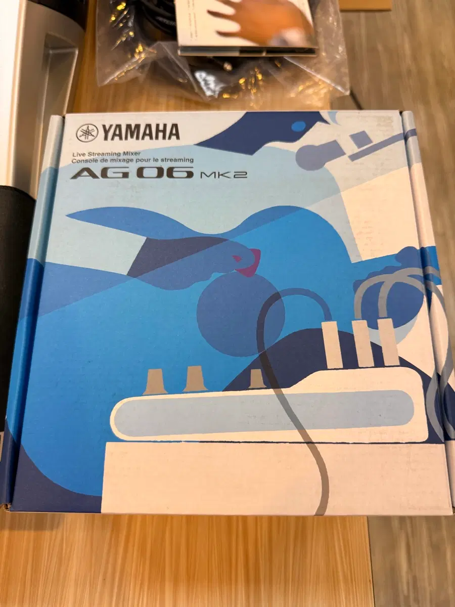 Yamaha AG06mk2 + 다이나믹 마이크