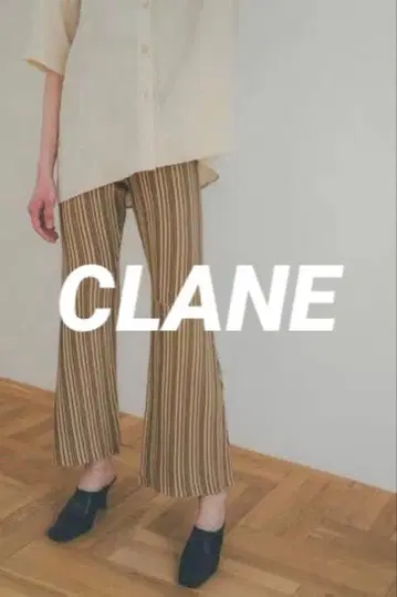 [ 새상품 ] CLANE RANDOM STRIPE KNIT PANTS 0