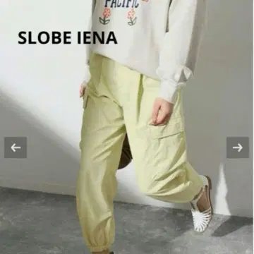 SLOBE IENA 나일론 타스란 커브 팬츠 36사이즈 정가 11000엔