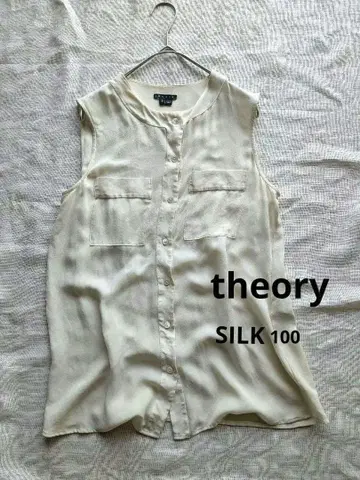띠어리 실크 100% 슬리브리스 블라우스 S