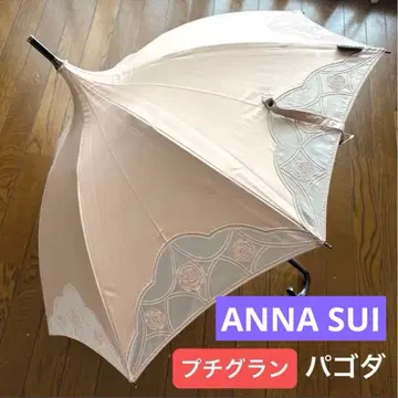 [ 새상품 ] ANNA SUI 안나수이 파고다 우천 겸용 1급 차광 양산 자수