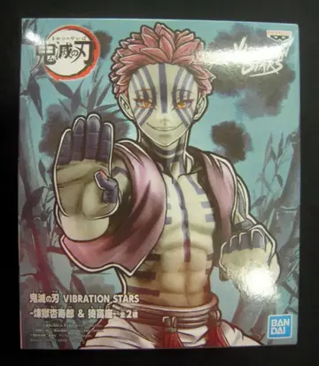 BANDAI SPIRITS VIBRATION STARS 렌고쿠 쿄쥬로 & 아카자 아카자