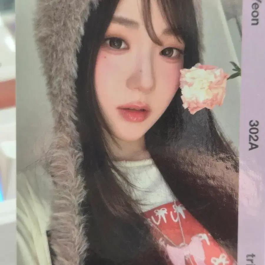 트리플에스 러브앤팝 오브젝트 미스캔 서연