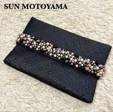 미사용급 SUN MOTOYAMA 비쥬 펄 바스켓 짜임 클러치백