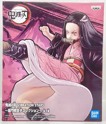 BANDAI SPIRITS VIBRATION STARS 카마도 네즈코 컬렉션 카마도 네즈코
