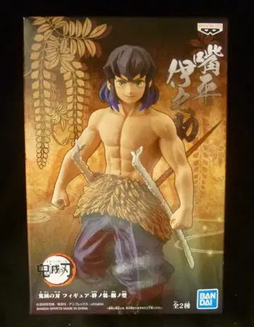 BANDAI SPIRITS 피규어 키즈나노소 8노카타 하시비라 이노스케 맨얼굴ver.