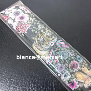 히구치 유코 부채 주머니 꽃 호랑이 보리스 잡화점 부채 케이스 호랑이