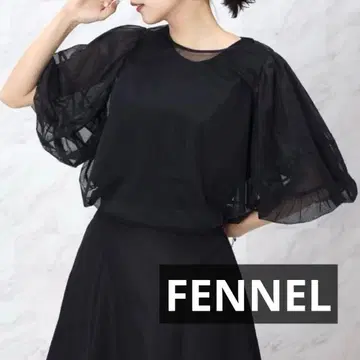 FENNEL 페넬 튤 레이어드 2way 티셔츠 블랙