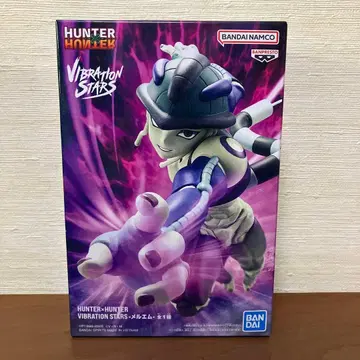 HUNTER x HUNTER VIBRATION STARS 메르엠 피규어