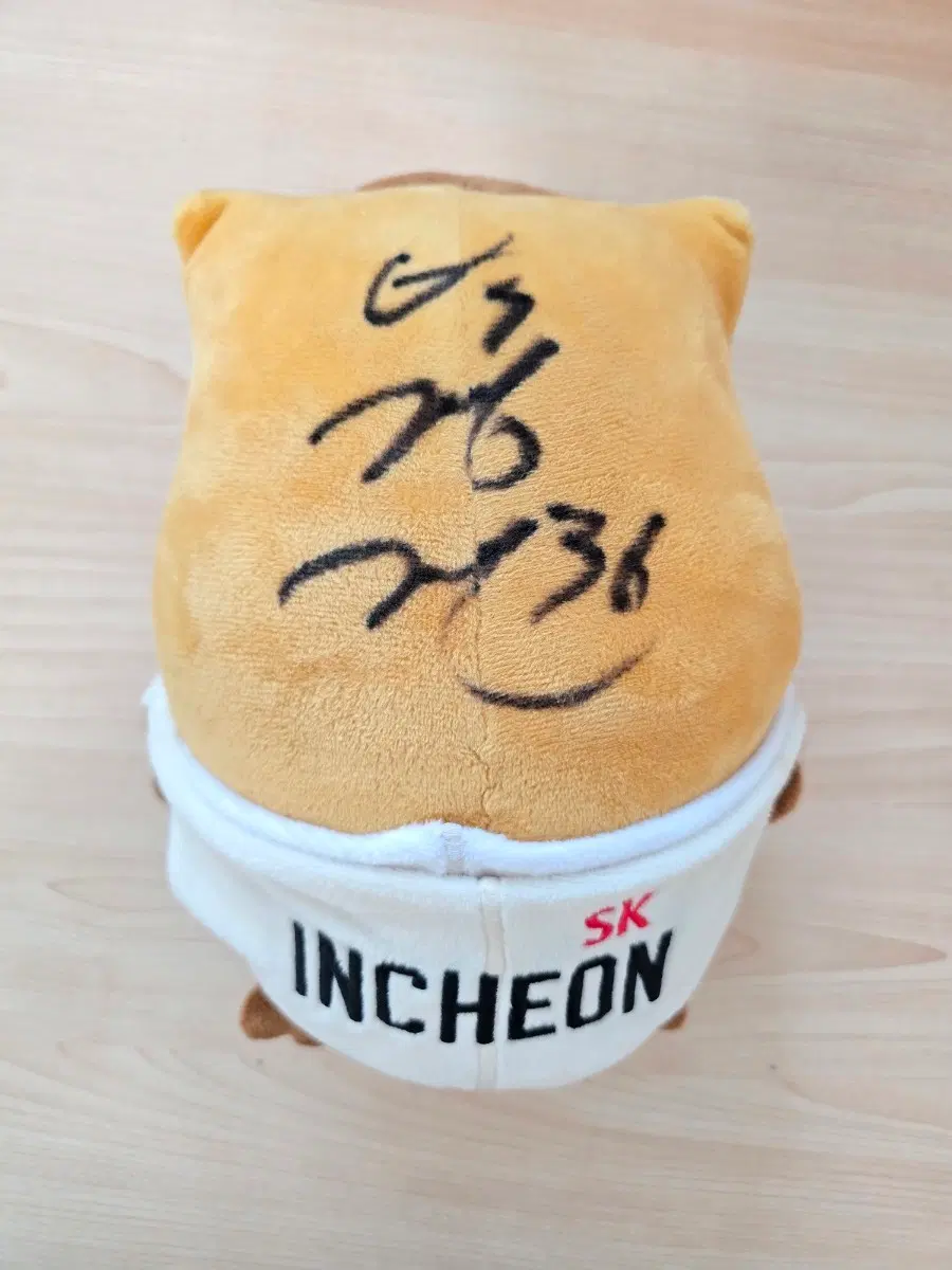 SSG 랜더스 박정권 친필 싸인 인형 KBO