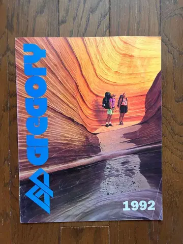 GREGORY USA 그레고리 카탈로그 1992