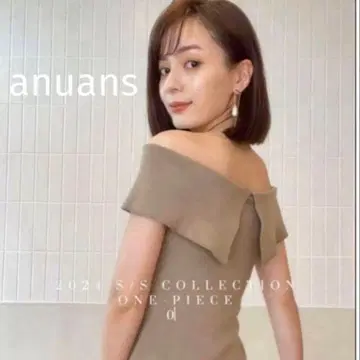 anuans 문 넥 타이트 원피스 S
