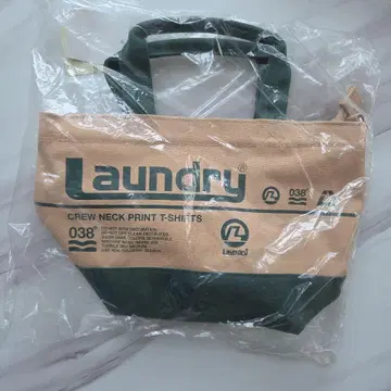 Laundry 2WAY 토트백