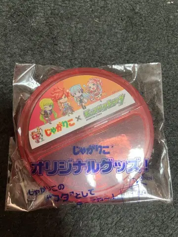 [ 새상품 미개봉 ] 몬스토 자가리코 콜라보