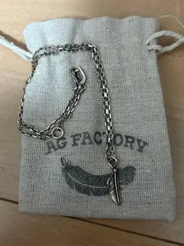 아루쟝 AG FACTORY 유텐지 페더 목걸이 실버