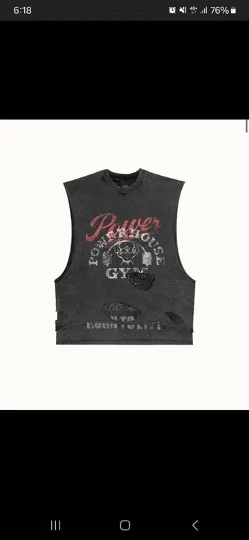 리프트 Powerhouse Gym 컷오프 탱크탑