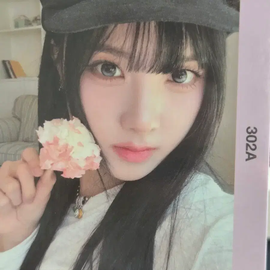 트리플에스 러브앤팝 오브젝트 미스캔 설린