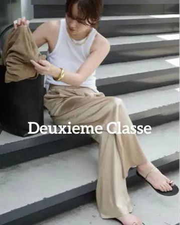 두지엠 클라세 Deuxieme Classe Ripple 새틴 팬츠