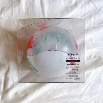 요네즈켄시 CD Plazma BOW AND ARROW 할로반