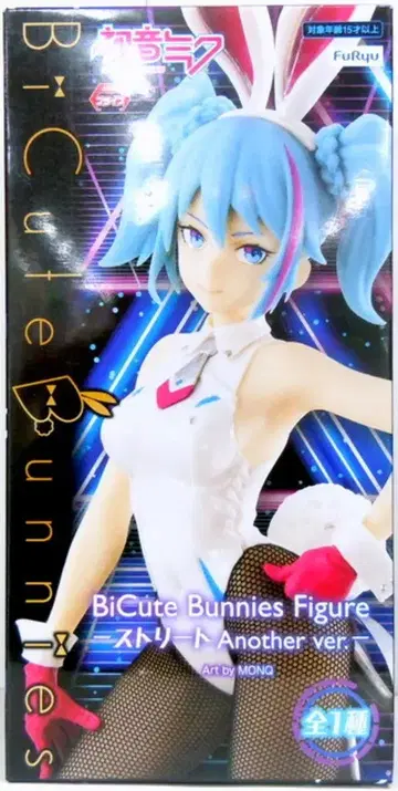 후류 BiCute Bunnies Figure VOCALOID 하츠네 미쿠 스트릿 Another ver.
