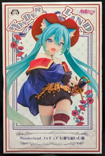 다이토 Wonderland 피규어 VOCALOID 하츠네 미쿠 장화를 신은 고양이