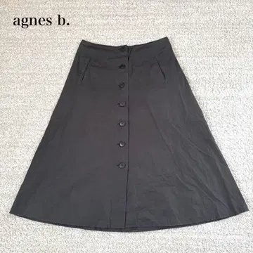 아네스베 플레어 롱 스커트 A라인 프론트 버튼 면 베이직