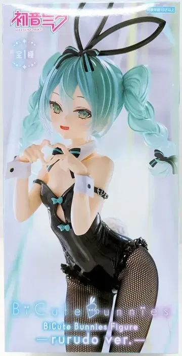 후류 BiCute Bunnies 피규어 VOCALOID 하츠네 미쿠 rurudo ver.