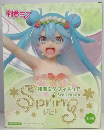 다이토 피규어 3rd season spring ver. 하츠네 미쿠