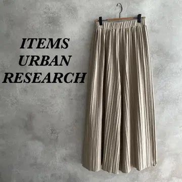 [컨디션 최상] ITEMS 어반 리서치 와이드 팬츠 플리츠 베이지 382