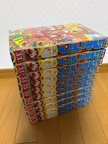 주간 소년 점프 29주년 기념 33호 ONE PIECE 부록 포함 10권 세트