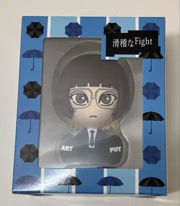 쿄모토 타이 가 ART-PUT 코믹한 fight 피규어