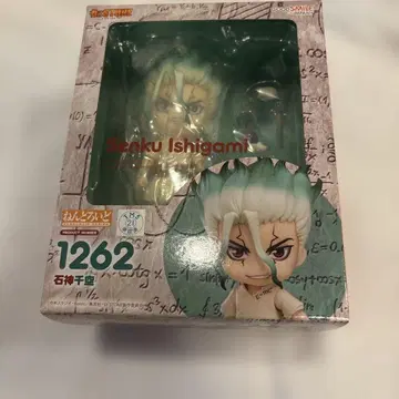 Dr.STONE 센쿠 이시가미 센쿠 넨도로이드 1262 닥터스톤