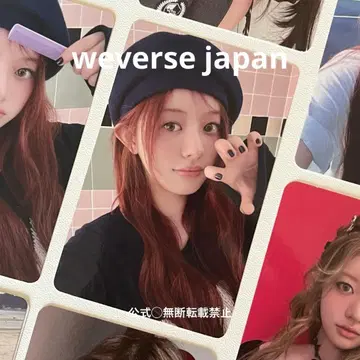ILLIT 럭키드로우 트레이딩 카드 민지 ums 유니버셜