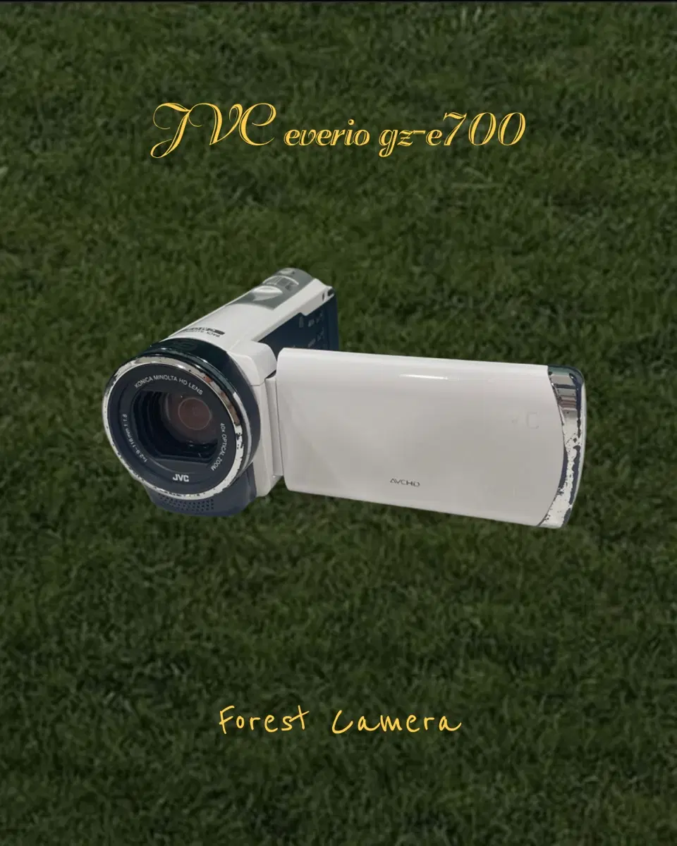 (셀카) JVC 에브리오 gz-e700 캠코더 빈티지캠코더 디카