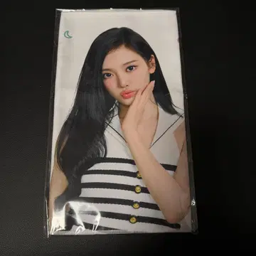 aespa 팬미팅 MY CLASSMaTE 슬로건 타월 닝닝