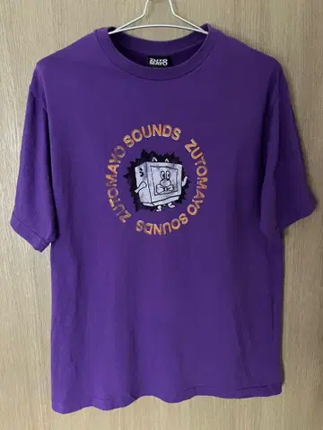 계속 한밤중이면 좋을 텐데. 강 TV Tee (Purple) M 사이즈