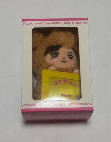 요시노 호쿠토 멘프로 호쿠푸들