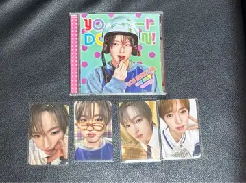 nctwish yo-i don 요이돈 사쿠야 CD 트레이딩 카드