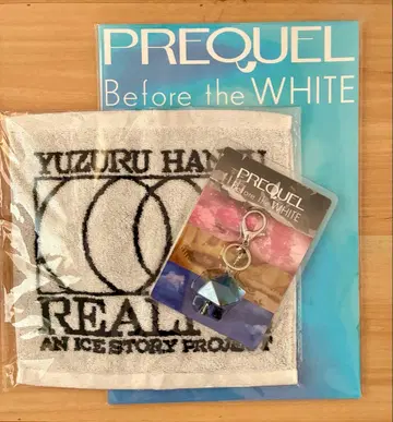 하뉴 유즈루 PREQUEL REALIVE 굿즈
