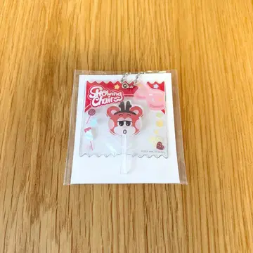 [ 공식 ] RIIZE PARK CAFE 쇼타로 리즈코