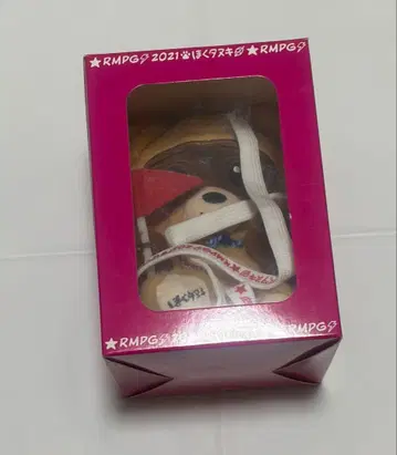 요시노 호쿠토 멘프로 호쿠너구리