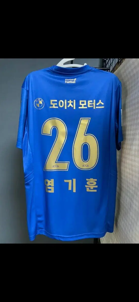 2022 수원 삼성 블루윙즈 홈 염기훈 풀마킹 유니폼(L)