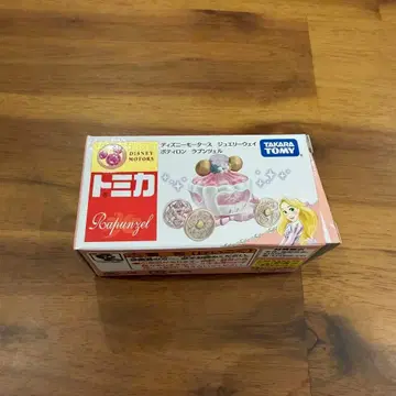 새상품 미사용 토미카 디즈니 모터스 주얼리 라푼젤