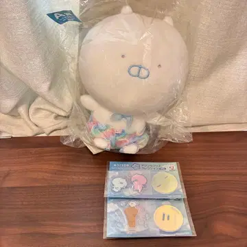 후류 복권 우사마루 PUKA PUKA shabon A상 BIG 봉제 인형